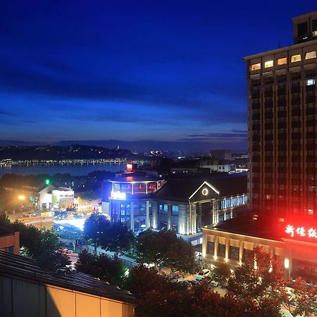 Hangzhou West Lake Xinqiao Hotel Exterior foto