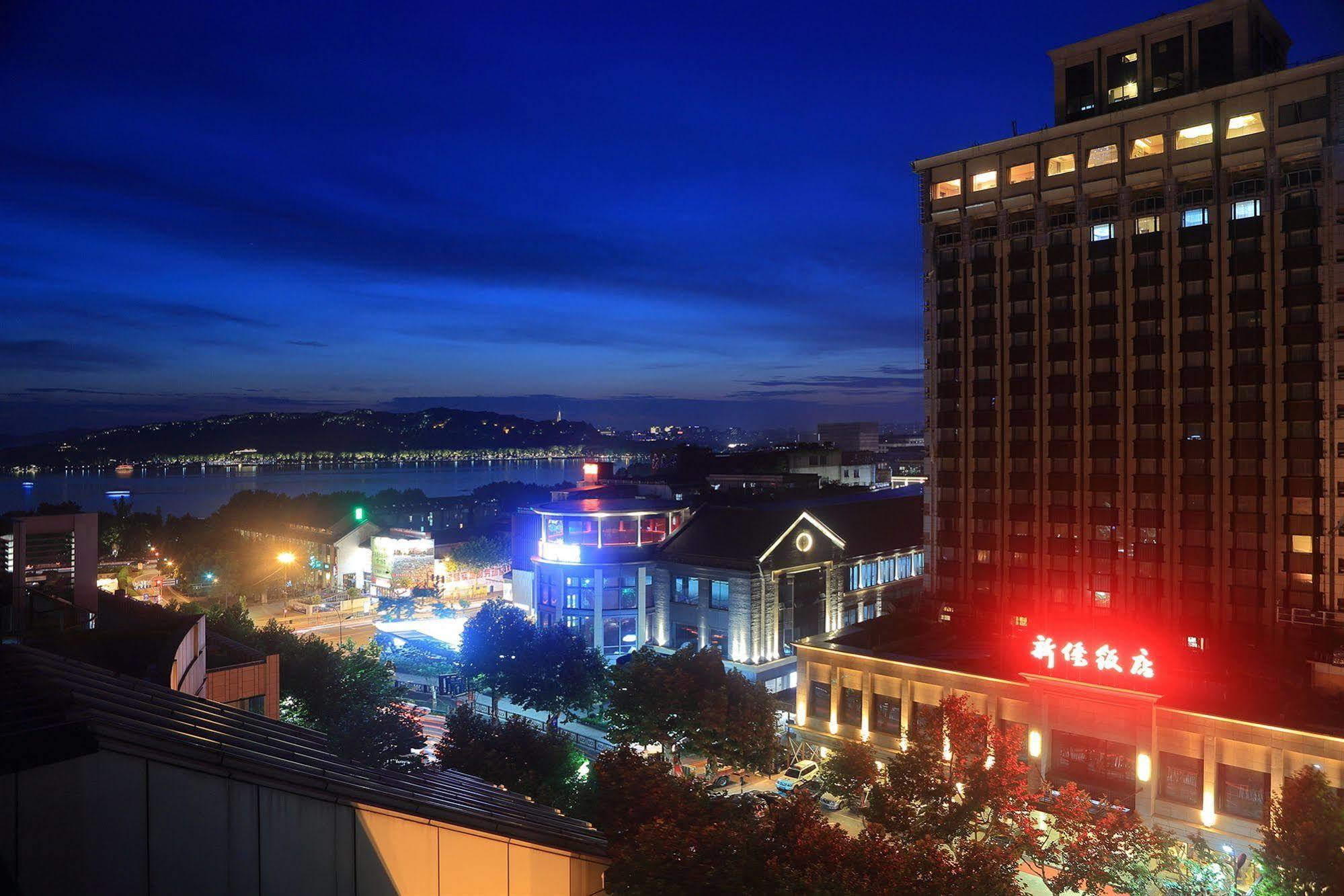 Hangzhou West Lake Xinqiao Hotel Exterior foto